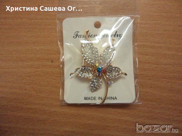 БРОшКИ, снимка 7 - Други - 19412805