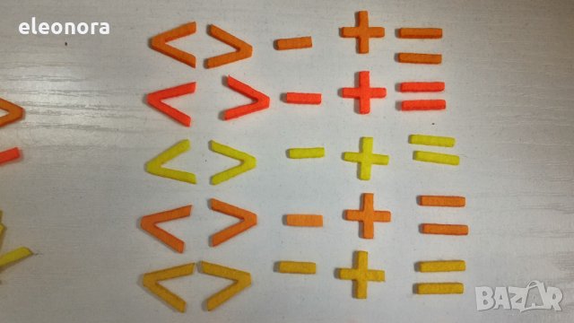 Букви и цифри от филц, снимка 5 - Други - 18648672