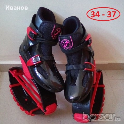 Обувки kangoo jumps • Онлайн Обяви • Цени — Bazar.bg