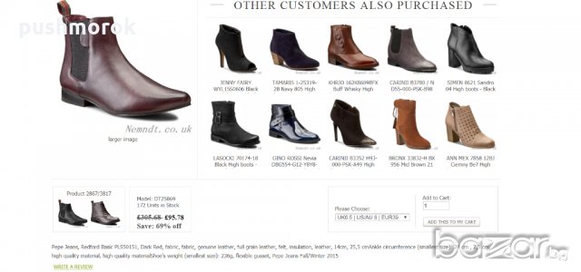 PEPE JEANS Redford Basic, снимка 6 - Дамски боти - 20469886