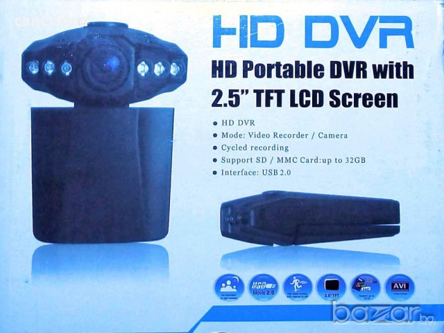 HD камера за автомобил, с 2,5" LCD дисплей, снимка 4 - Аксесоари и консумативи - 9457180