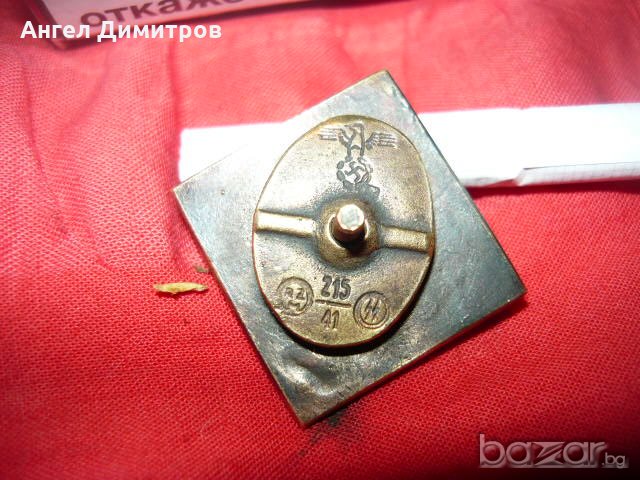 Знак на винт Свастика , снимка 4 - Антикварни и старинни предмети - 18448589