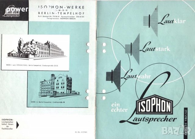 Vintage редки колони Isophon Colonna и Isophon Stereonetta, снимка 7 - Тонколони - 22275886