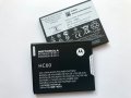 Батерия за Motorola Moto C Plus Dual XT1723 HC60, снимка 5
