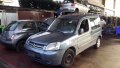 Ситроен Берлинго 1.6Хди/1.6i 16v/CITROEN BERLINGO1.6HDI/1.6i 16v 04-НА ЧАСТИ, снимка 2