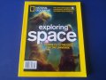  National Geographic на английски, немски, турски, румънски , снимка 9