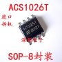 ACS1026T, снимка 1 - Друга електроника - 25281395