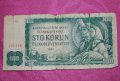 100 крони Чехословакия 1961, снимка 3