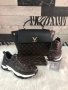 Дамски комплект спортни обувки портфейл и чанта Louis Vuitton код 138, снимка 1 - Дамски ежедневни обувки - 25410824