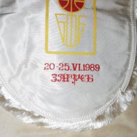 XXVI Европейско първенство баскетбол 20-25 .06 .1989 Загреб, снимка 4 - Антикварни и старинни предмети - 23156458