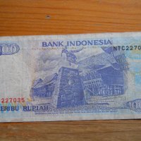 банкноти - Индонезия, снимка 11 - Нумизматика и бонистика - 23752437