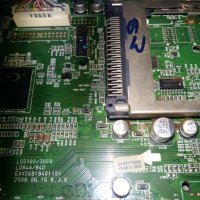 Main AV Board EAX56818401 (0), снимка 2 - Части и Платки - 23271618