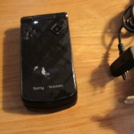 Сгъваем Телефон с копчета SONY ERICSSON Z555, сони ериксон Z555 модел 2008 г. - работещ., снимка 5 - Sony Ericsson - 17331378