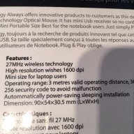 Wireless Laser Mouse (USB приемник,4 панела,1600dpi) , снимка 2 - Клавиатури и мишки - 14682178