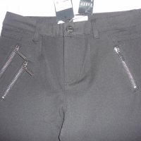 Панталон марка KAREN BY SIMONSEN, нов с етикет - Размер 36., снимка 4 - Панталони - 19772763