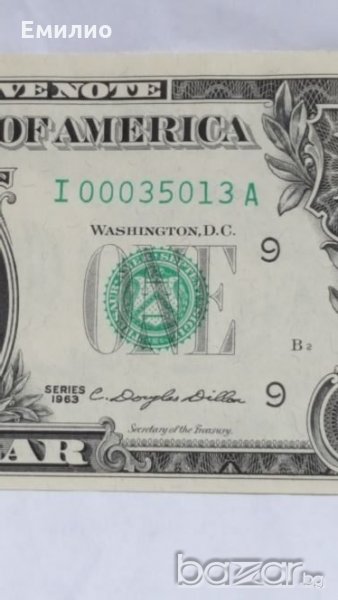 РЯДКА $ 1 Долар 1963 / Само 5 Цифри в Серийният Номер UNC, снимка 1