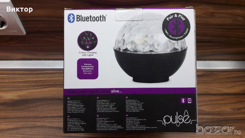 Диско лампа ЛЕД,с говорители с Blotooth връзка, вградена батериа акумулаторна, снимка 1