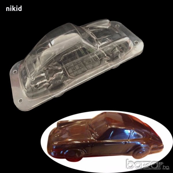 3D Огромна кола Автомобил Поликарбонатна отливка калъп молд шоколад Шоколадова черупка торта форма, снимка 1