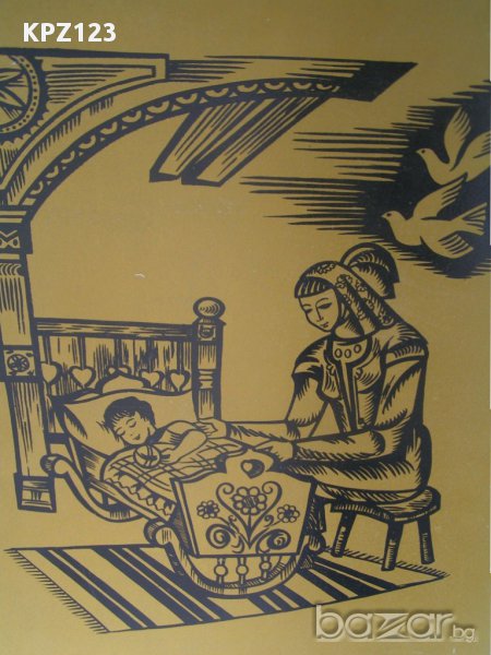 Картина "Майчина ласка", снимка 1