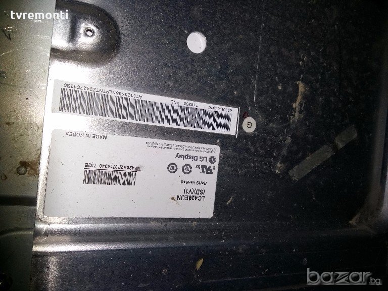 LED DIOD LC420EUN-SDV1 LED BACKLIGHT DIOD , снимка 1