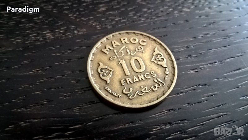 Монета - Мароко - 10 франка | 1952г., снимка 1