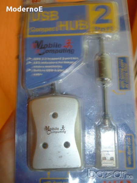 Нов USB Hub разклонител, снимка 1