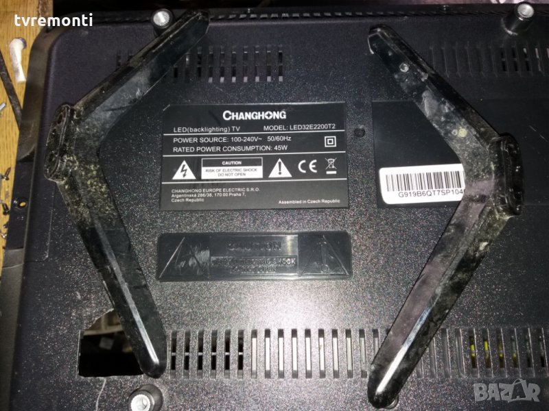 TV стойка Changhong LED32E2200T2, снимка 1