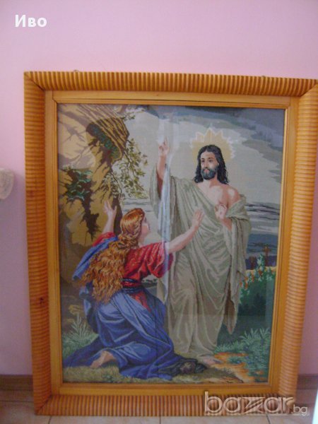 Продавам гоблени, снимка 1