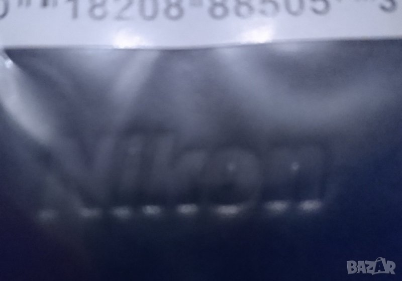 Кожен калъф за фотоапарат Nikon ALM230103 НОВ, снимка 1