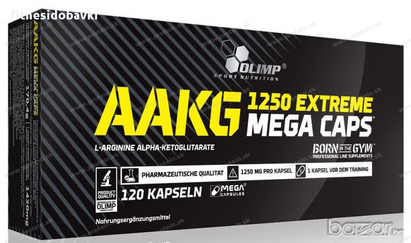 Olimp AAKG Extreme 1250, снимка 1