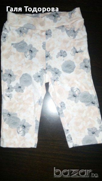 Нов панталон на цветя - ватиран 68см, снимка 1