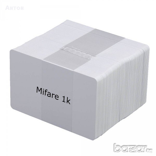 Mifare 13.56MHz 1k безконтактни Rfid карти с криптиране за контрол на достъп работно време S50 1kB, снимка 1