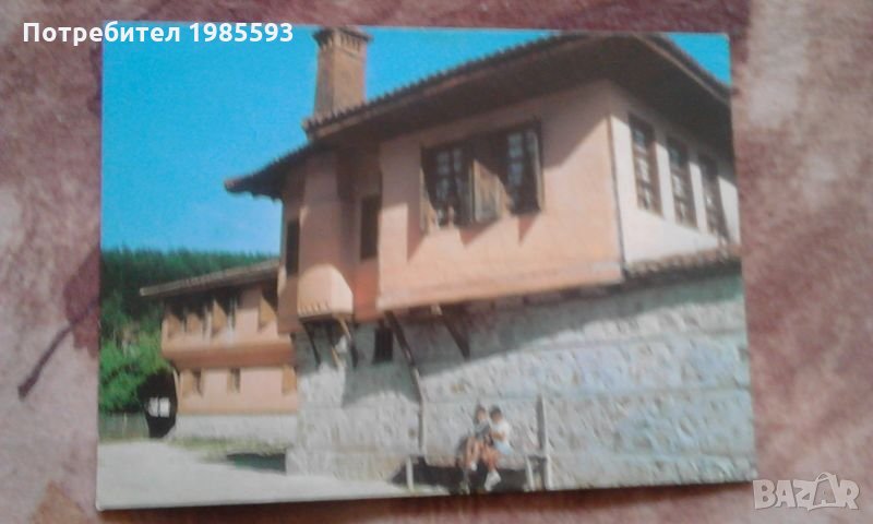 Ретро картички, снимка 1