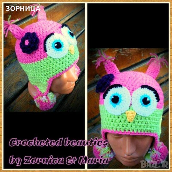 Ръчно плетена шапка Бухал, снимка 1