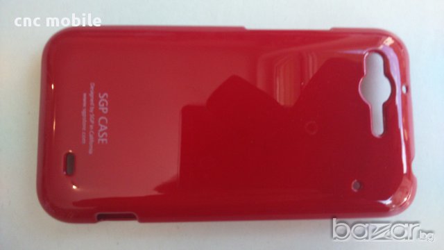 HTC Rhyme  - HTC Adr.6330 - HTC G20 калъф  case, снимка 2 - Калъфи, кейсове - 11214308