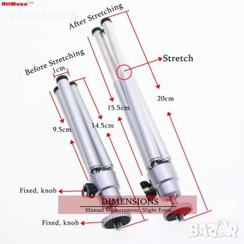 Телескопичен триножник- поставка, снимка 3 - Други инструменти - 24468409