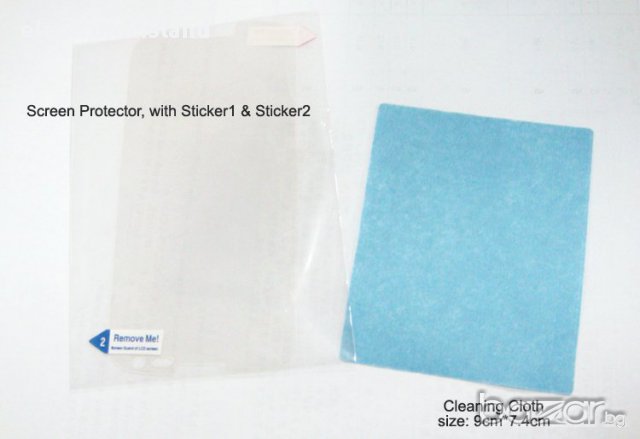 Протектор за екран дисплей Screen protector за Feiteng/HTM/Landvo, модели H7100/H7189,суперпрозрачен, снимка 3 - Фолия, протектори - 8886922