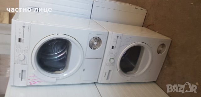 уреди втора употреба, снимка 4 - Перални - 24821480