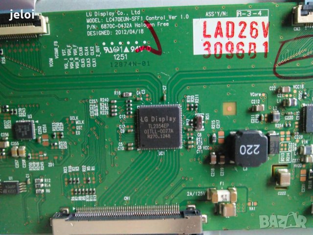 TX-42A400B на части, снимка 3 - Части и Платки - 23833781