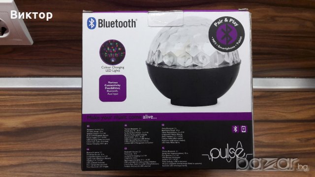 Диско лампа ЛЕД,с говорители с Blotooth връзка, вградена батериа акумулаторна