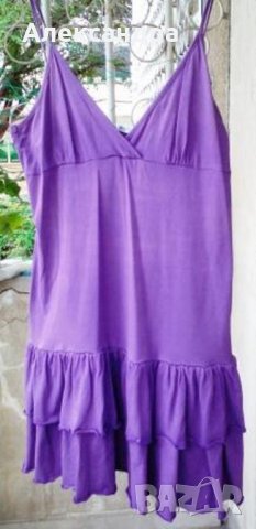 Плажна рокля