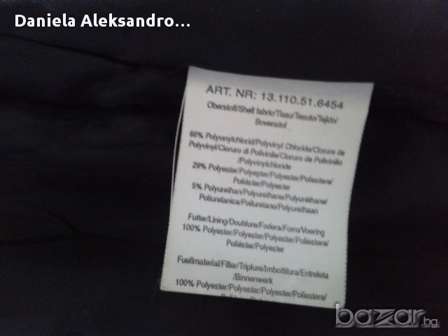 s.Oliver-ново кожено яке, снимка 4 - Якета - 13139406