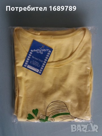 Нова дамска лятна пижама с къси панталони, бг производство - размер М, снимка 3 - Пижами - 21708584