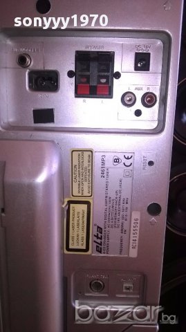 Elta-футуристичен дизаин-за ремонт-110см-внос швеицария, снимка 11 - Ресийвъри, усилватели, смесителни пултове - 16463588