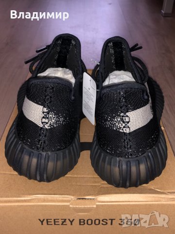 Adidas Yeezy Boost 350 v2 36-47EUR КУТИЯ+Чорапи+Ключодър+Кас.бон, снимка 8 - Маратонки - 18194692