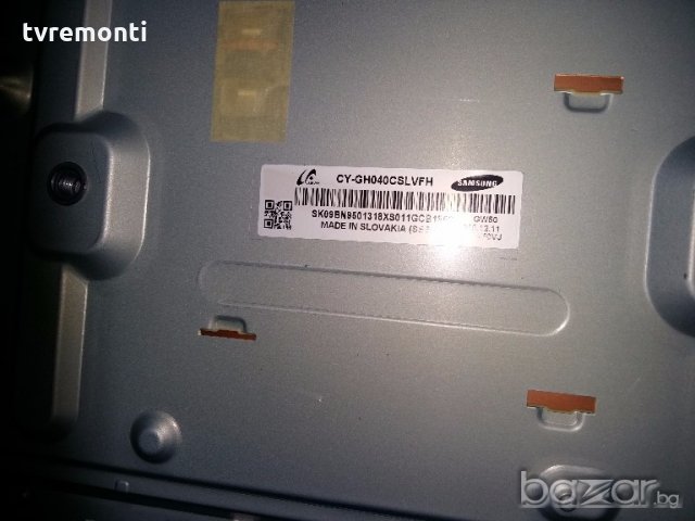 LED TV PANEL CY-GH040CSLVFH  LED BACKLIG DIOD 