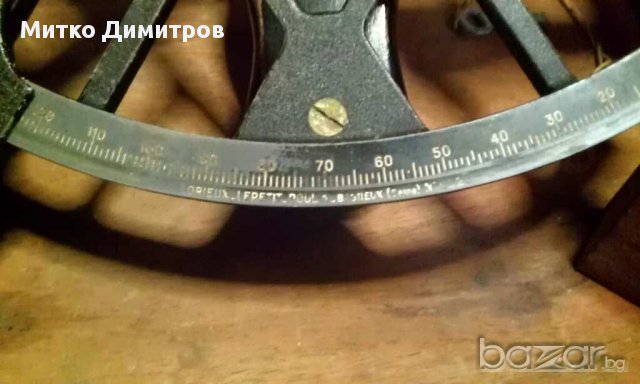 Корабен секстант Lorieux-Le Petit &Poulin N9228-Paris, снимка 2 - Антикварни и старинни предмети - 13586636