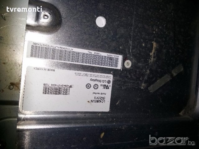 LED DIOD LC420EUN-SDV1 LED BACKLIGHT DIOD 