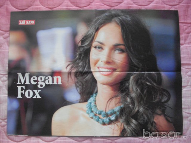 Плакат на Megan Fox, снимка 1