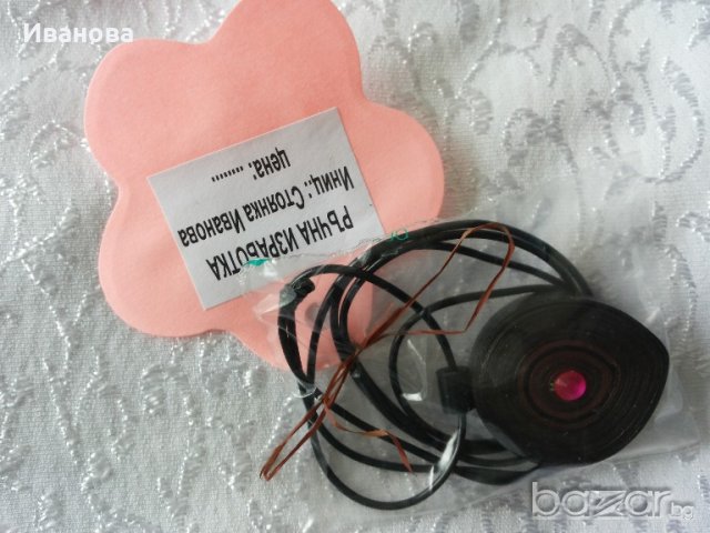 Ръчна изработка на бижута от хартия и квилинг  0.50лв лакирани са със декопажен лак, снимка 8 - Колиета, медальони, синджири - 18409380